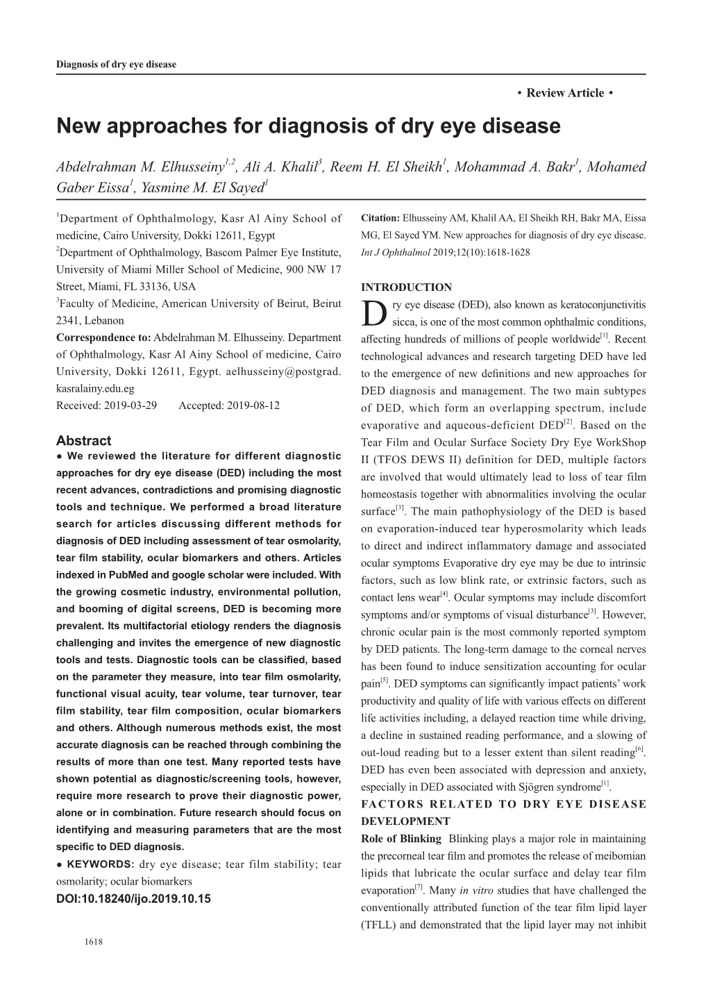 New Approaches for Diagnosis of Dry Eye Disease