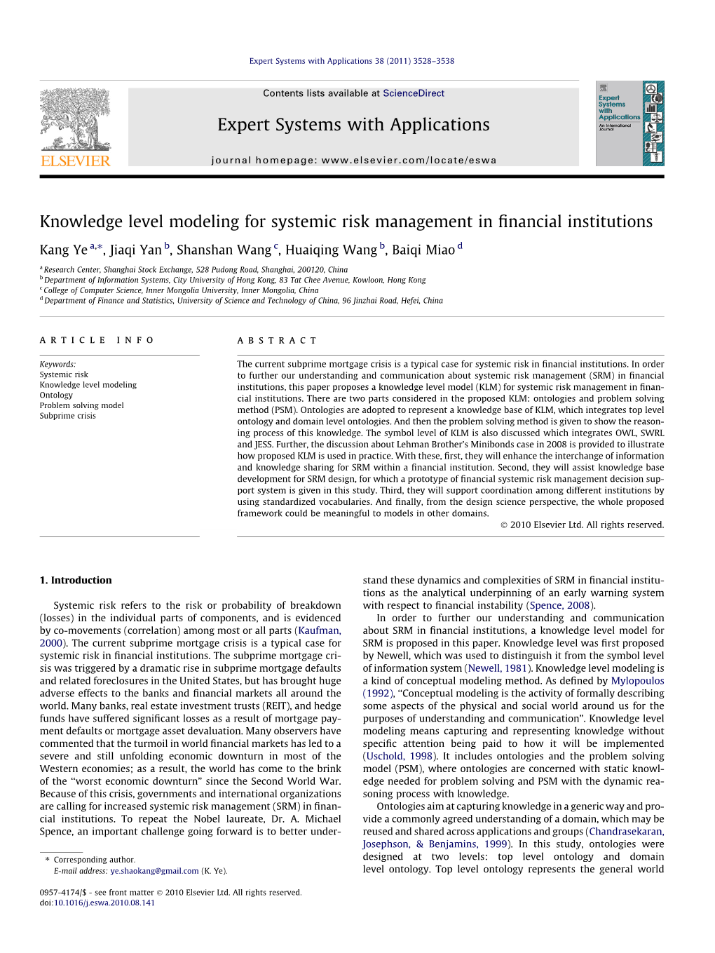 Ontology of Collaborative Manufacturing: Alignment of Service-Oriented Framework with Service-Dominant Logic