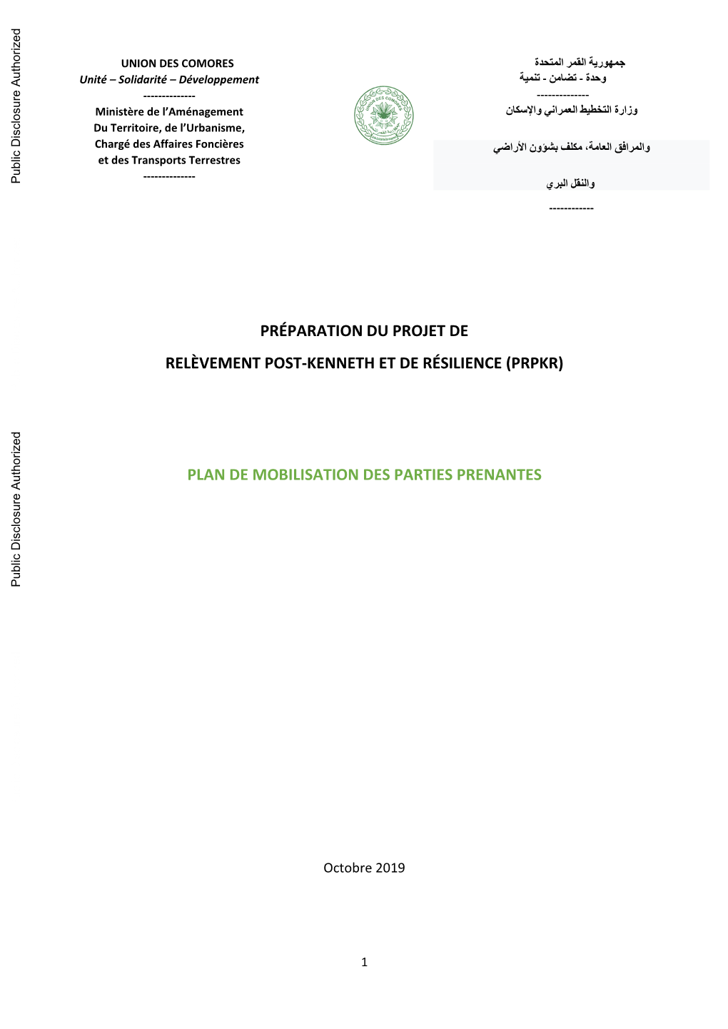 World Bank Document