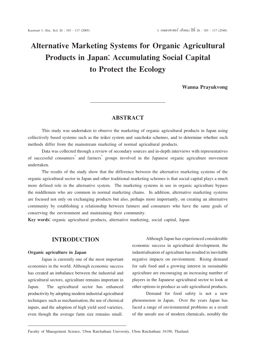 Alternative Marketing Systems for Organic Agricultural Products in Japan: Accumulating Social Capital to Protect the Ecology