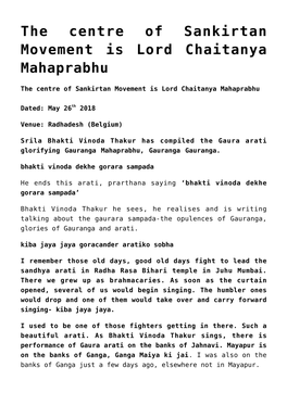 The Centre of Sankirtan Movement Is Lord Chaitanya Mahaprabhu