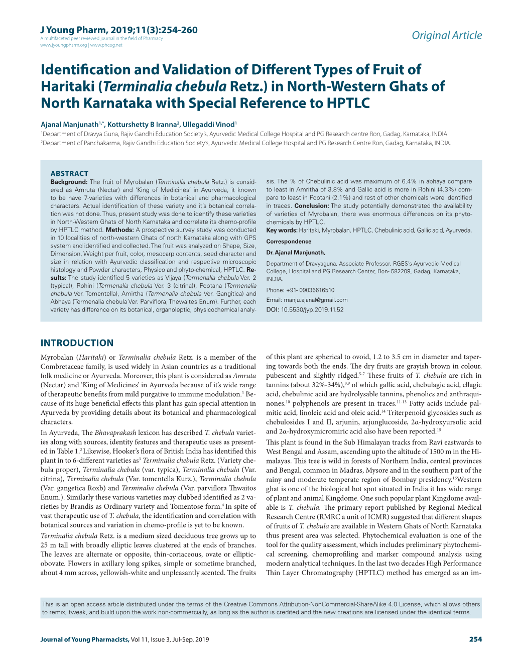 Terminalia Chebula Retz.) in North-Western Ghats of North Karnataka with Special Reference to HPTLC