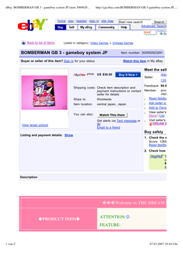 Ebay: BOMBERMAN GB 3 - Gameboy System JP (Item 3000629