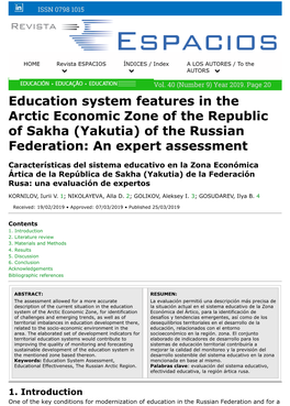 Education System Features in the Arctic Economic Zone of the Republic of Sakha (Yakutia) of the Russian Federation: an Expert Assessment