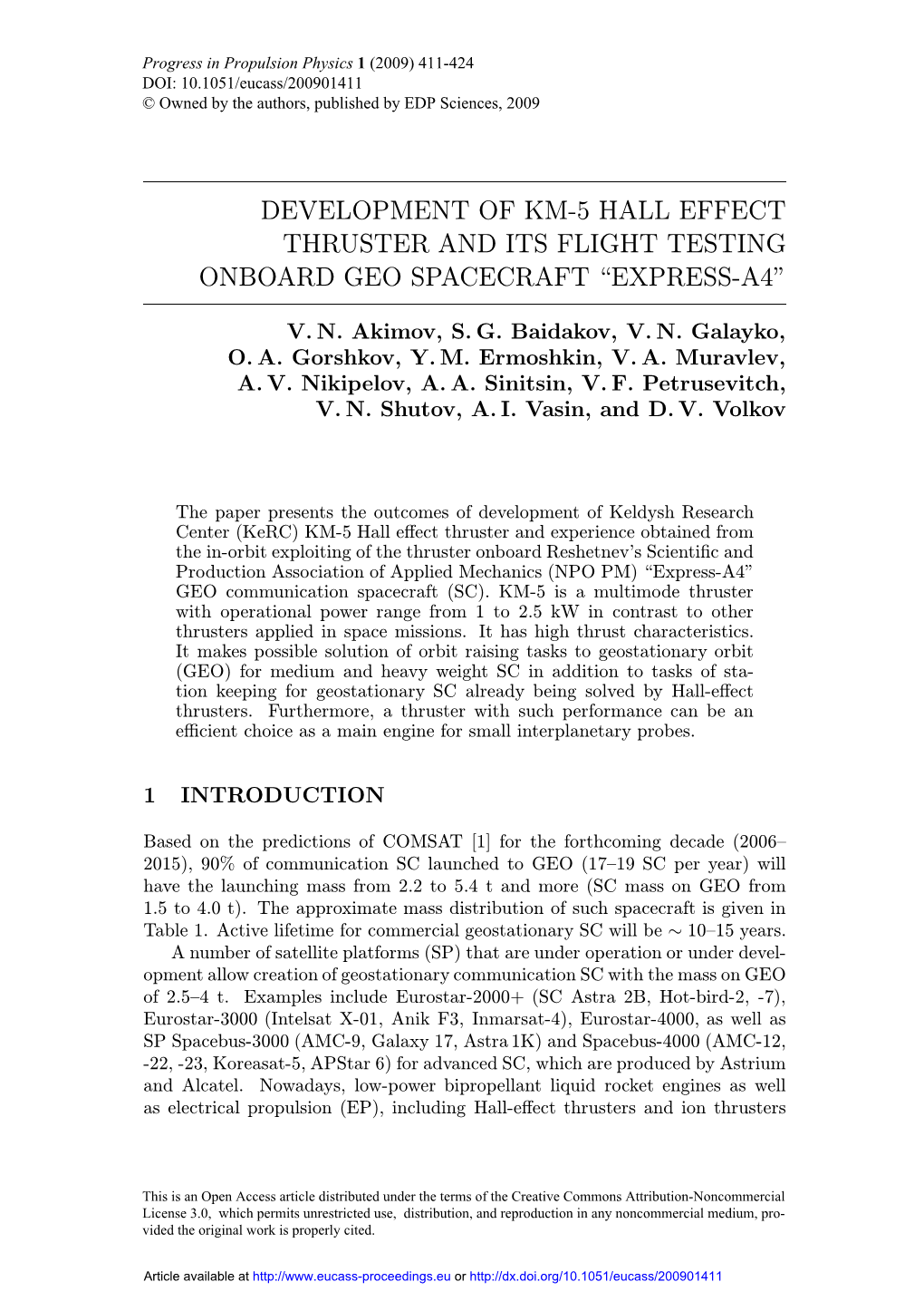 Development of Km-5 Hall Effect Thruster and Its Flight Testing Onboard Geo Spacecraft ¤Express-A4¥