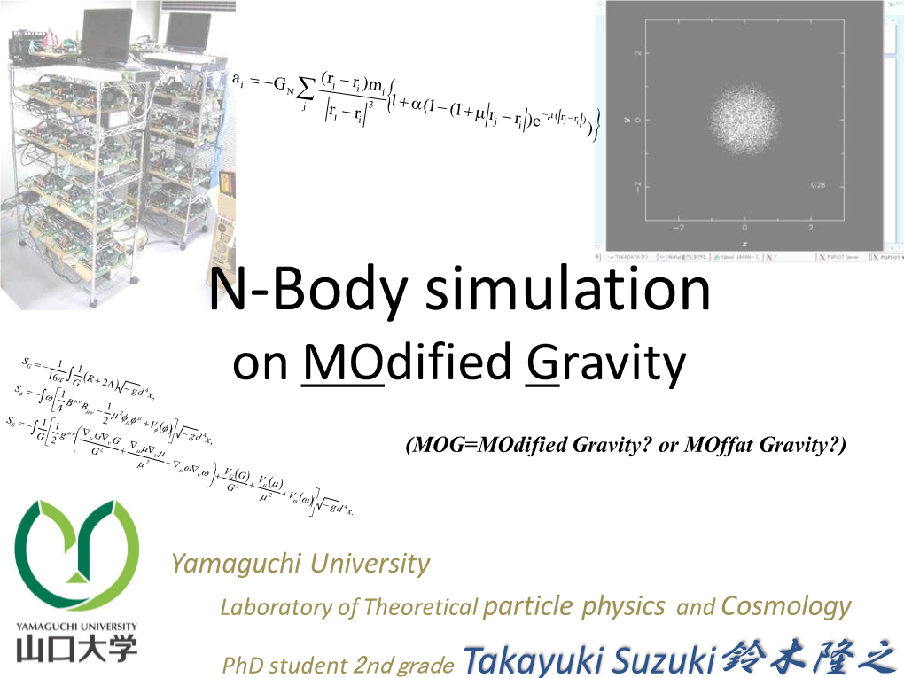 Observational Verification of Cosmology on STVG