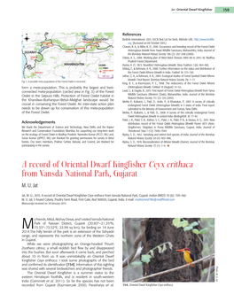 A Record of Oriental Dwarf Kingfisher Ceyx Erithaca from Vansda National Park, Gujarat M