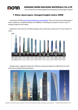7 China Skyscrapers Changed Heights Below 500M