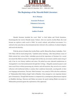 The Beginnings of the Marathi Dalit Literature
