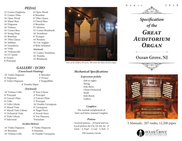 Great Auditorium Organ
