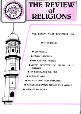 The Review of Religions, December 1990
