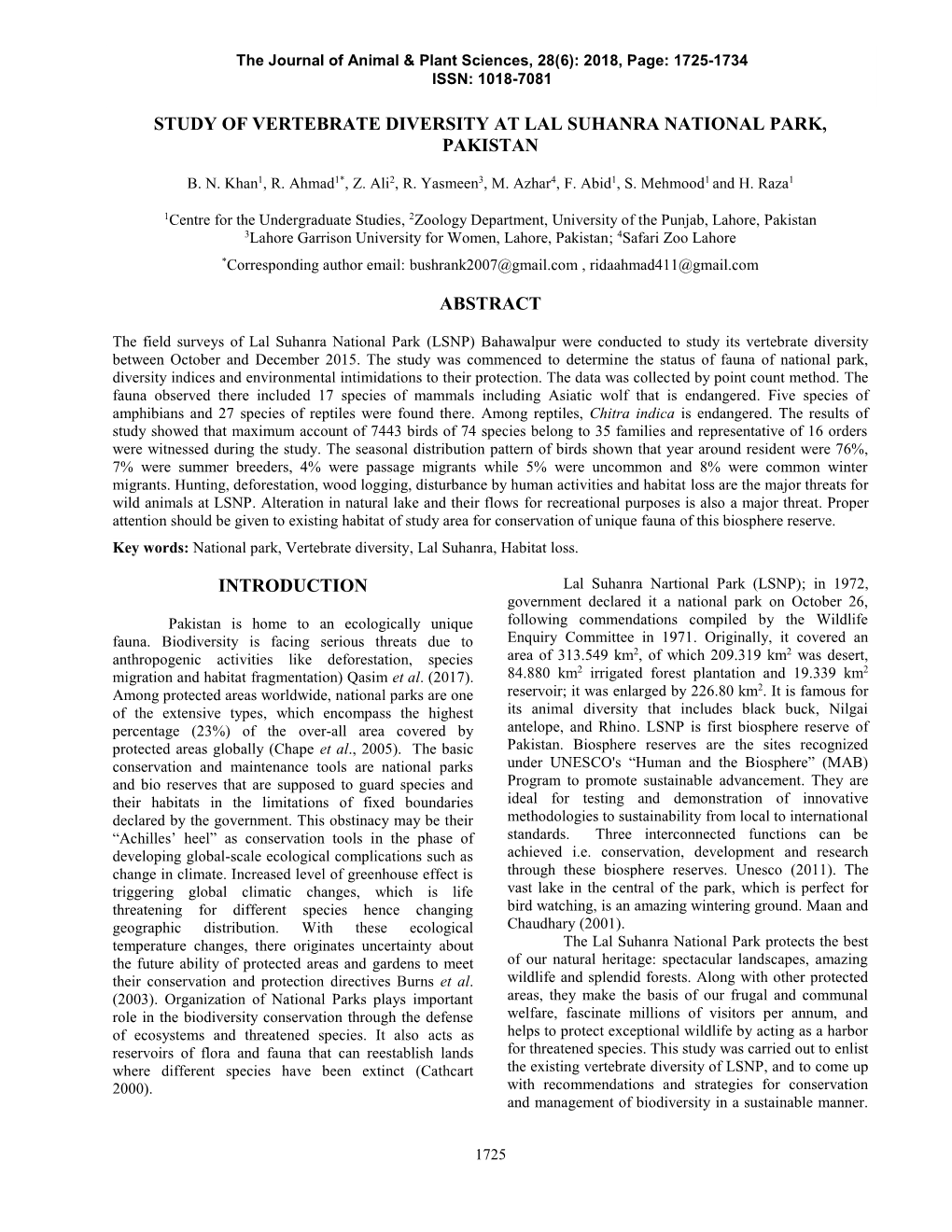 Study of Vertebrate Diversity at Lal Suhanra National Park, Pakistan