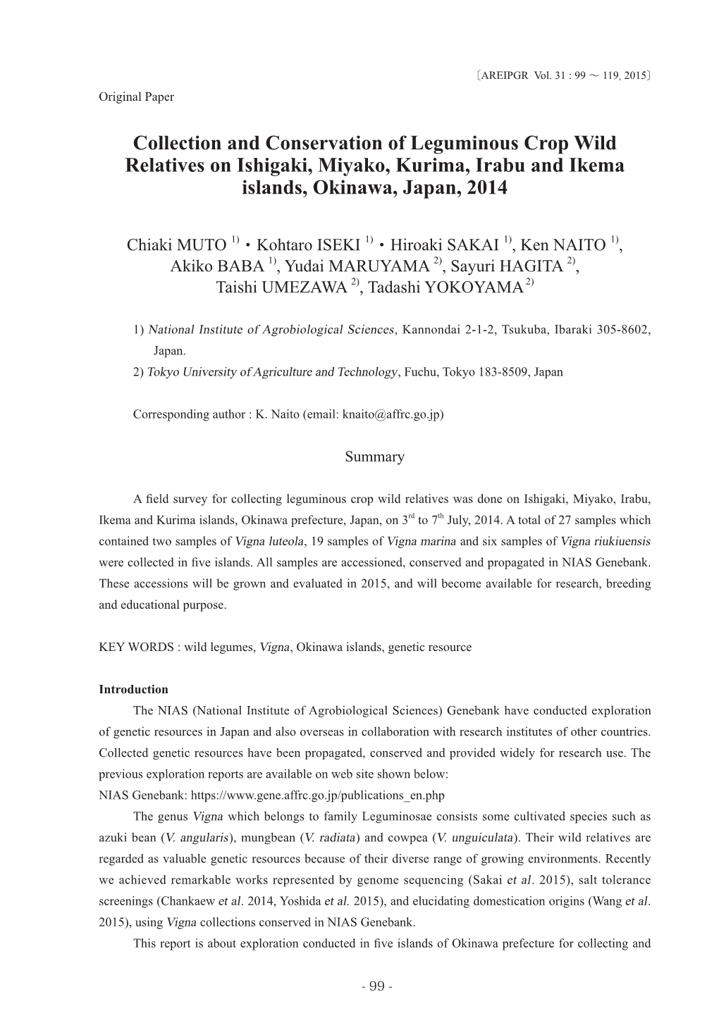 Collection and Conservation of Leguminous Crop Wild Relatives on Ishigaki, Miyako, Kurima, Irabu and Ikema Islands, Okinawa, Japan, 2014