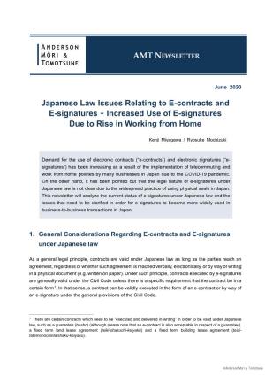 Japanese Law Issues Relating to E-Contracts and E-Signatures - Increased Use of E-Signatures Due to Rise in Working from Home