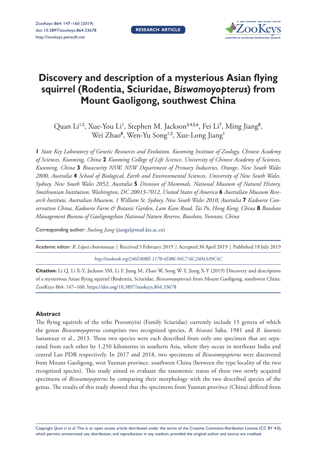 Discovery and Description of a Mysterious Asian Flying Squirrel (Rodentia, Sciuridae, Biswamoyopterus) from Mount Gaoligong, Southwest China