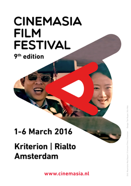 1-6 March 2016 Kriterion | Rialto Amsterdam