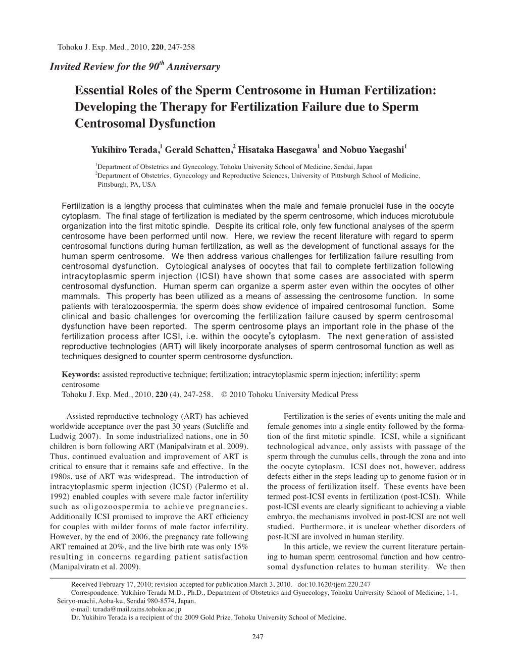 Essential Roles of the Sperm Centrosome in Human Fertilization: Developing the Therapy for Fertilization Failure Due to Sperm Centrosomal Dysfunction