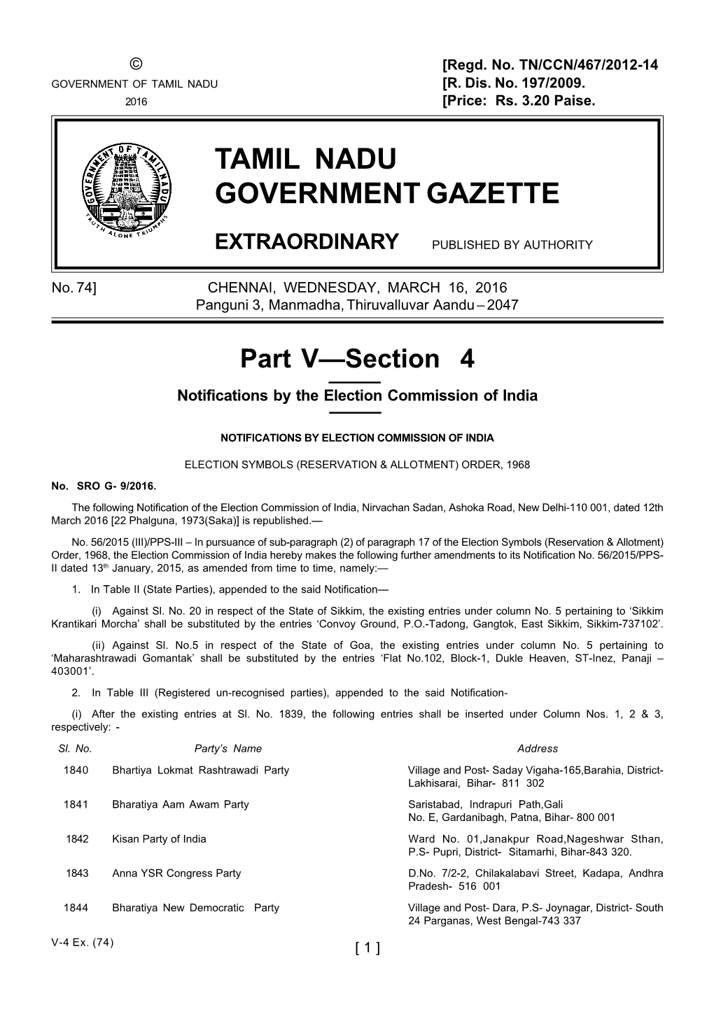 Tamil Nadu Government Gazette Extraordinary