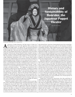 History and Sustainability of Bunraku, the Japanese Puppet Theater by John W