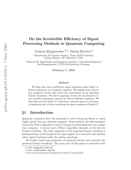 On the Irresistible Efficiency of Signal Processing Methods in Quantum