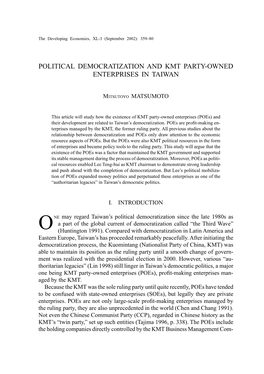 Political Democratization and Kmt Party-Owned Enterprises in Taiwan