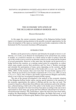 The Economic Situation of the Bulgarian-Serbian Border Area