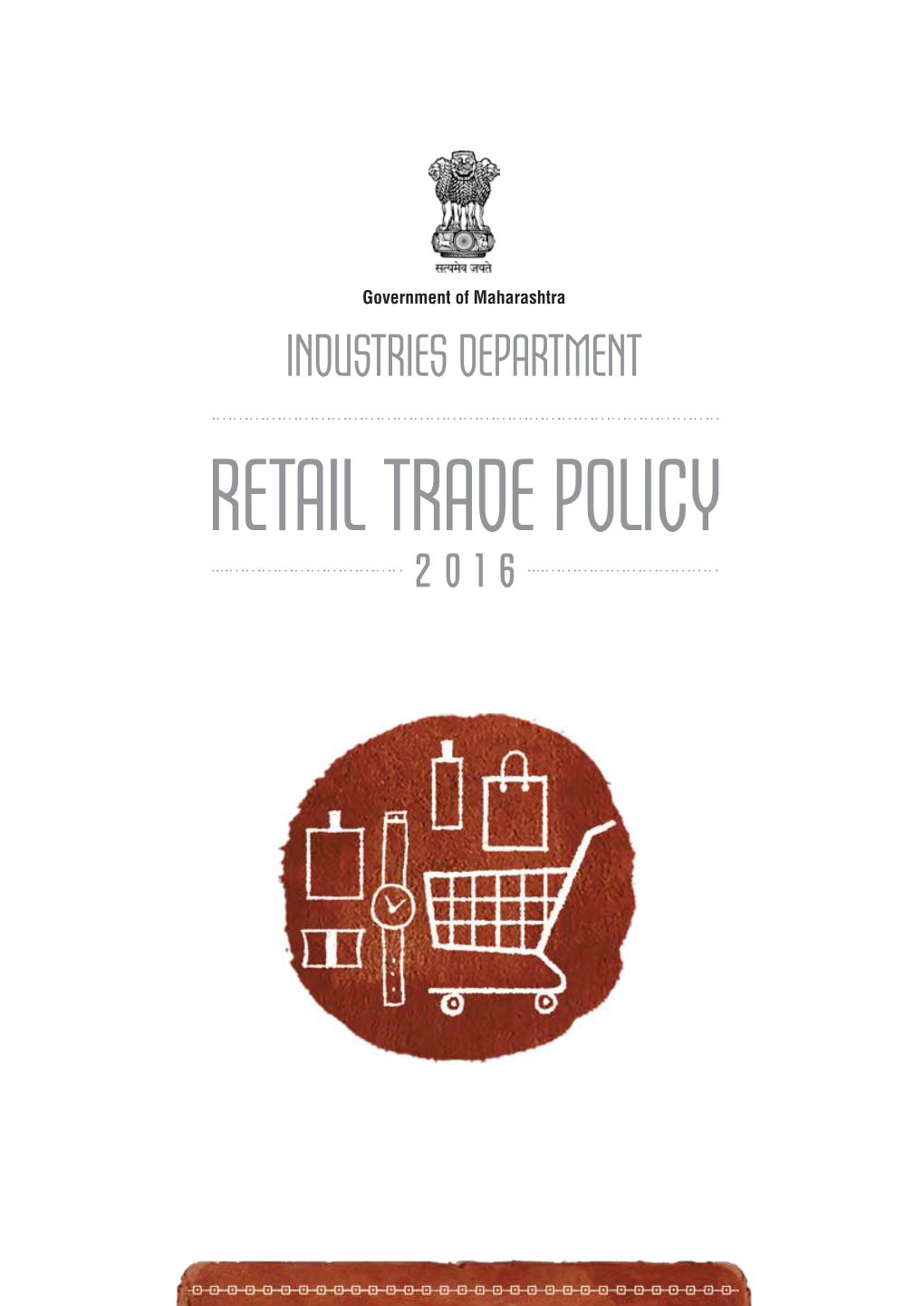 2016-02-0292-CII Policy Brochure Retail Trade Copy