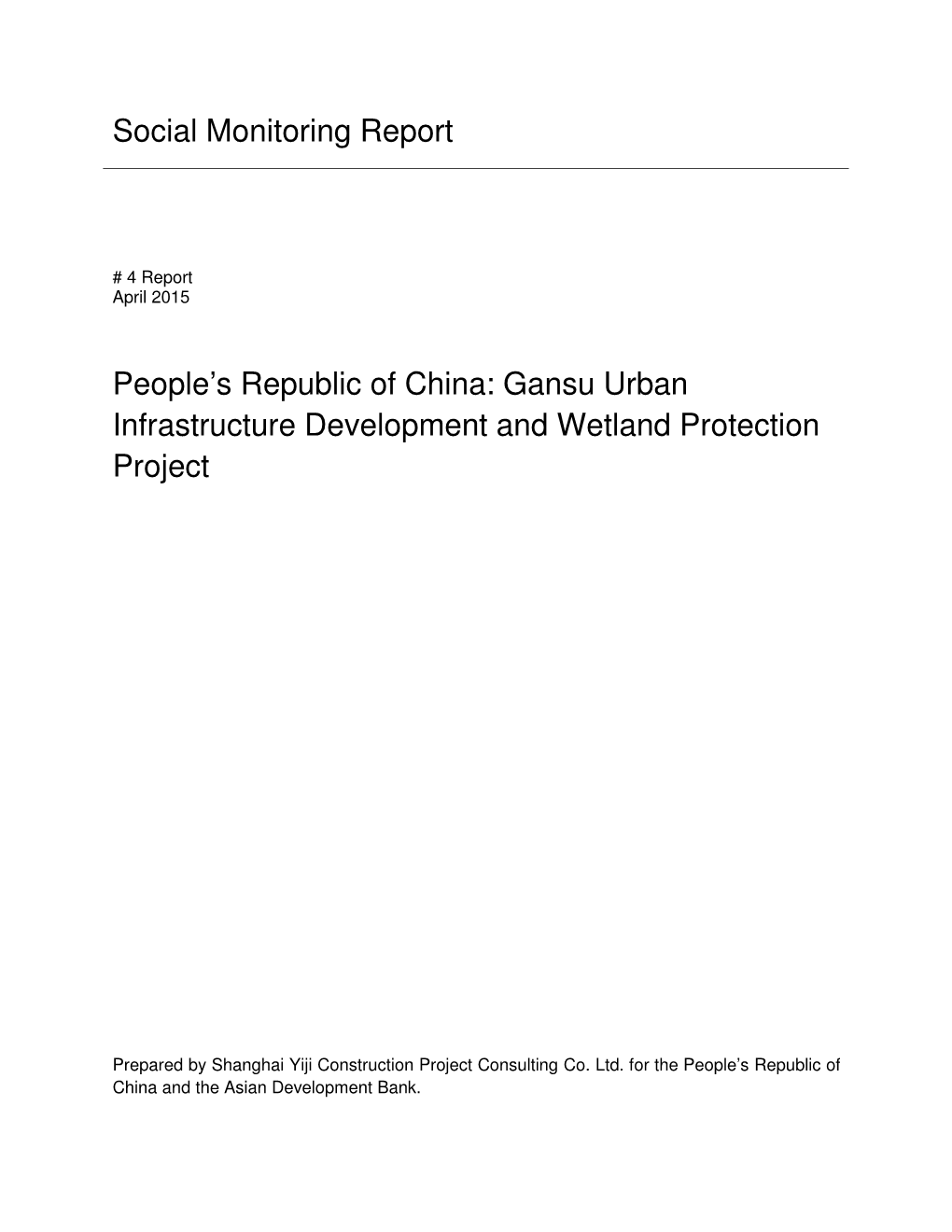 44020-013: Gansu Urban Infrastructure Development and Wetland