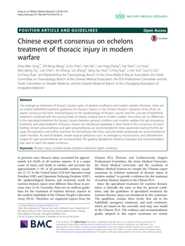 Chinese Expert Consensus on Echelons Treatment of Thoracic