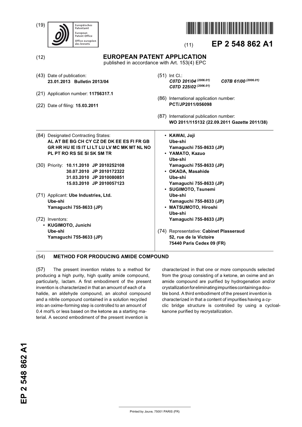 Method for Producing Amide Compound