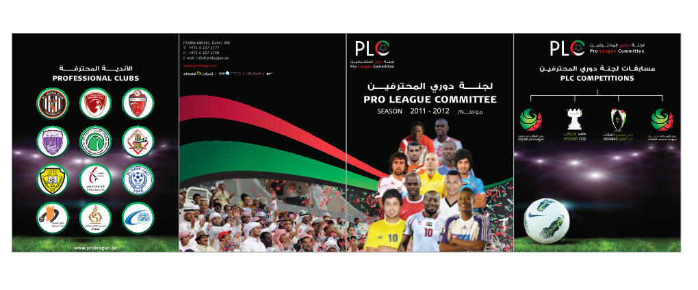 Plc Competitions Professional Clubs