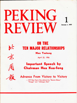 PEKING REVIEW, Peking (37), Chino Post Office Registrotion No, 2-922 Printed in the People's Republic of Chino