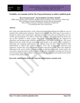 Feudality, an Economic Tool for the Umayyad Dynasty to Achieve Political Goals