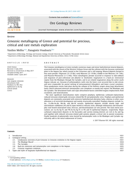 Cenozoic Metallogeny of Greece and Potential for Precious, Critical And