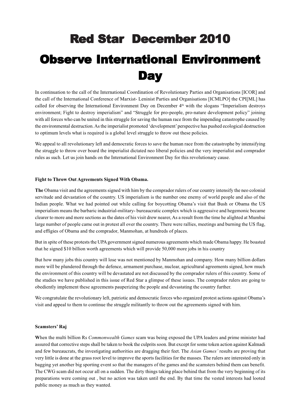 Red Star December 2010 Observe International Environment Day