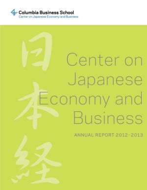 CJEB Annual Report 2012-2013