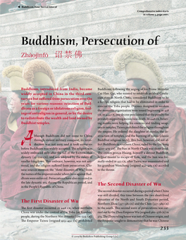 Buddhism, Persecution of Zhàojìnfó ​诏禁佛