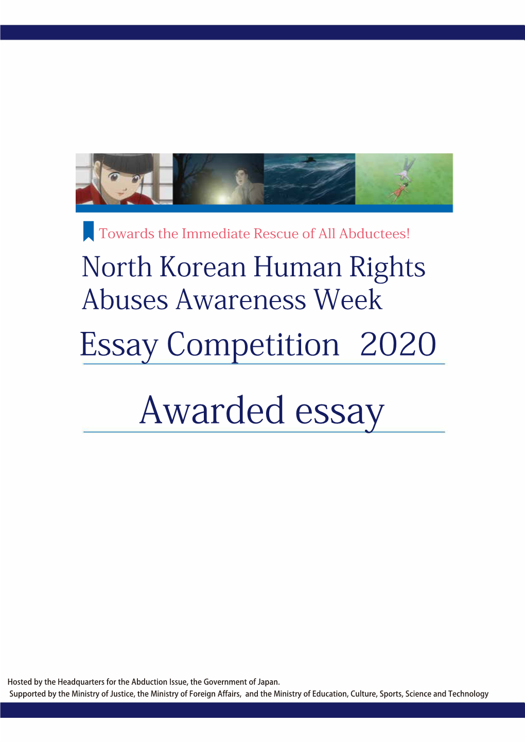 North Korean Human Rights Abuses Awareness Week Essay Competition 2020 Awarded Essay