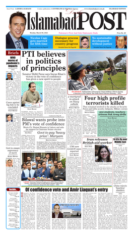 Briefs PTI Believes in Politics of Principles