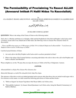 The Permissibility of Proclaiming Ya Rasool ALLAH (Anwaarul Intibah Fi Hallil Nidaa Ya Rasoolallah)