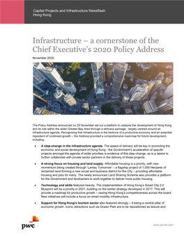 Infrastructure – a Cornerstone of the Chief Executive's 2020 Policy