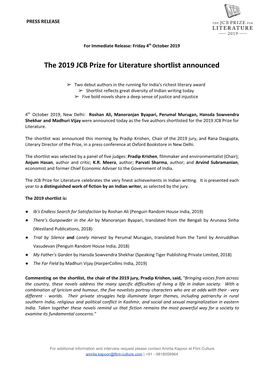 The 2019 JCB Prize for Literature Shortlist Announced