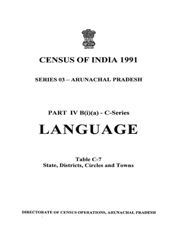 (A)-C-Series, Series-3, Arunachal Pradesh