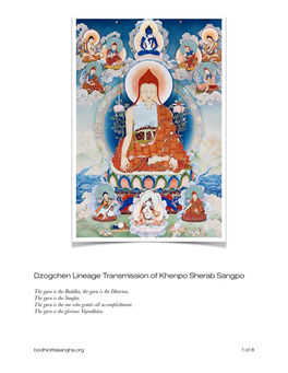 Dzogchen Lineage Prayer