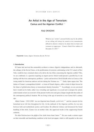 An Artist in the Age of Terrorism: Camus and the Algerian Conﬂ Ict（ 1 ）