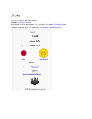 Japan • 日本国 • Nippon-Koku • Nihon-Koku