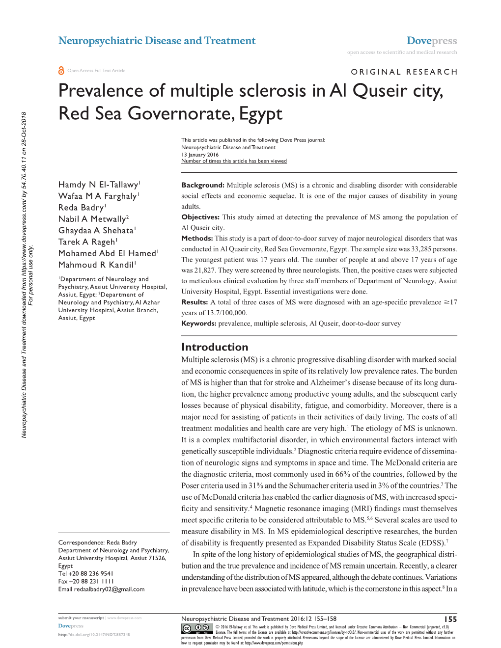 Prevalence of Multiple Sclerosis in Al Quseir City, Red Sea Governorate, Egypt