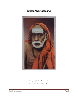 Kanchi Paramacharya Page 1