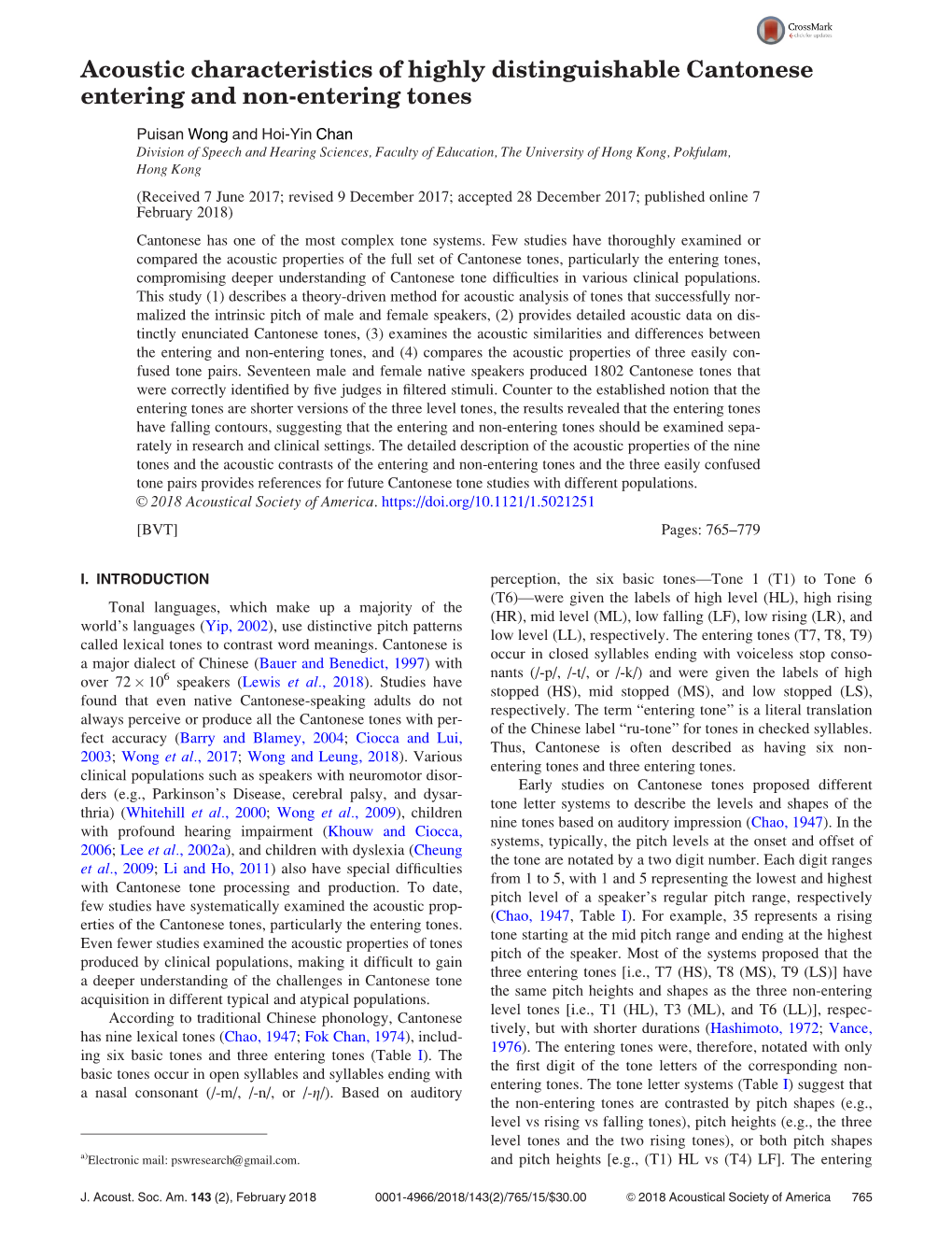 Acoustic Characteristics of Highly Distinguishable Cantonese Entering and Non-Entering Tones