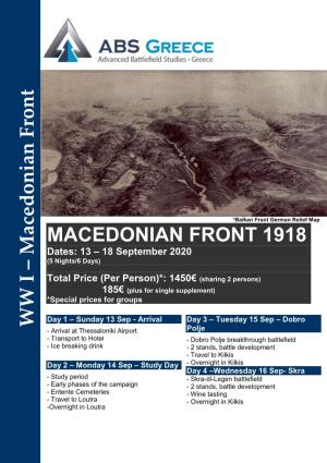 Macedonian Front 1918